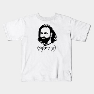 Babbu Maan Kids T-Shirt